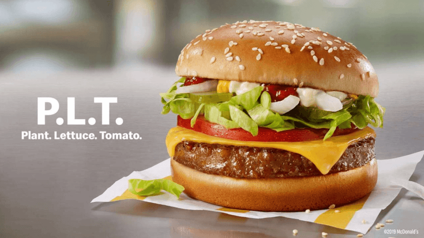 【星級饗導】 McPlant推出：麥當勞在瑞典和丹麥推出未來漢堡