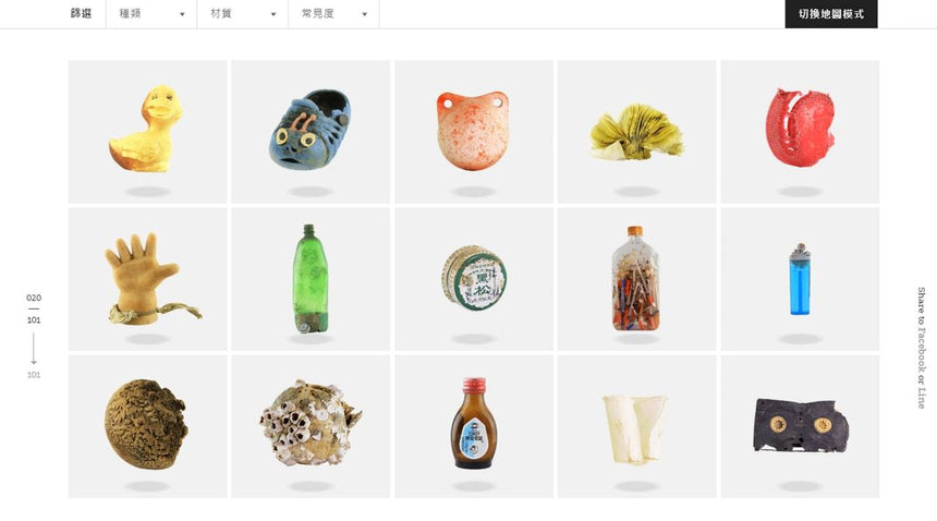 禍己及人 來自「即棄文化」的海洋垃圾