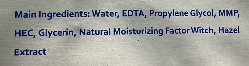 La Rochelle 水源亮肌膠原面膜 Masks La Rochelle