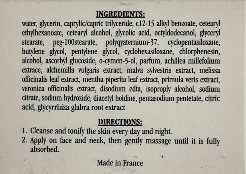 La Rochelle 極緻淡斑精華霜 Treatments La Rochelle