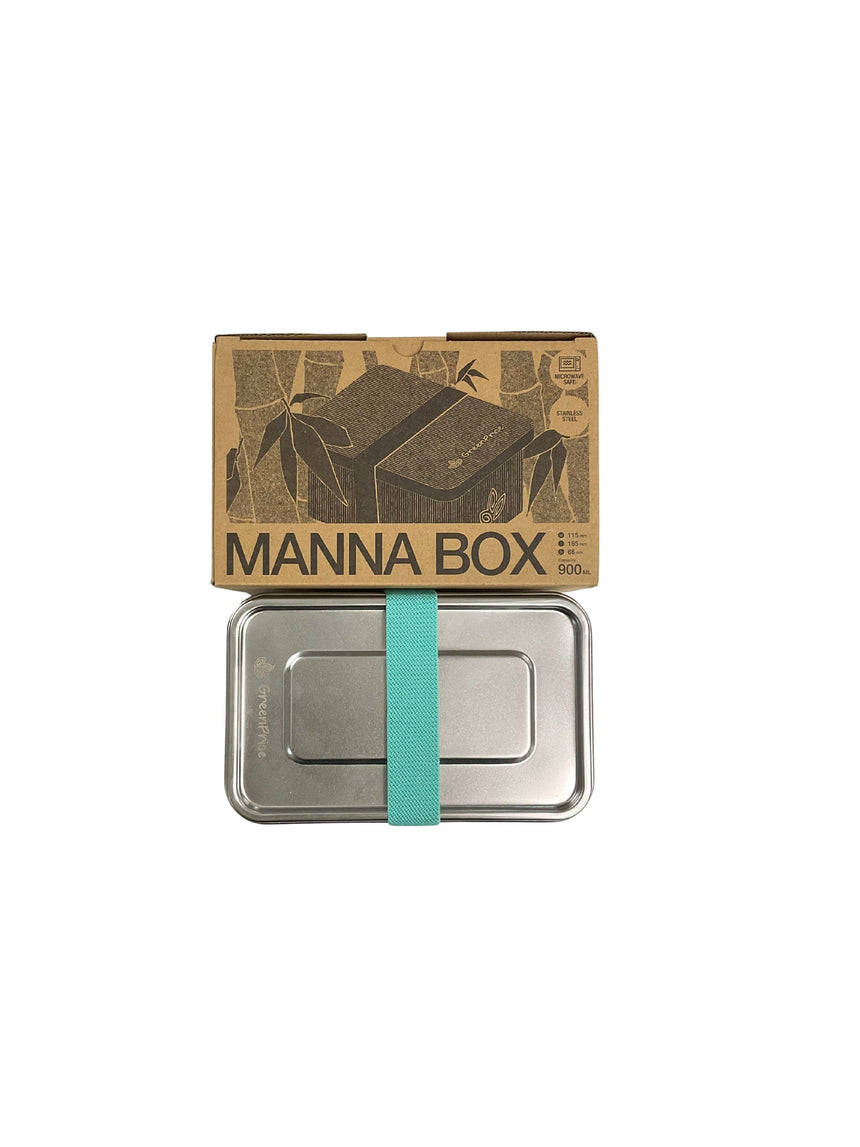 GreenPrice 不鏽鋼微波爐餐盒 Homeware GreenPrice