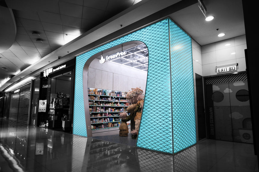 Kwun Tong