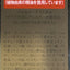 LABO LABO LABO零毛孔細致精華水 Serums LABO LABO 