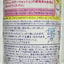 Biore U沐浴露原味補充裝 Bath & Shower Biore 