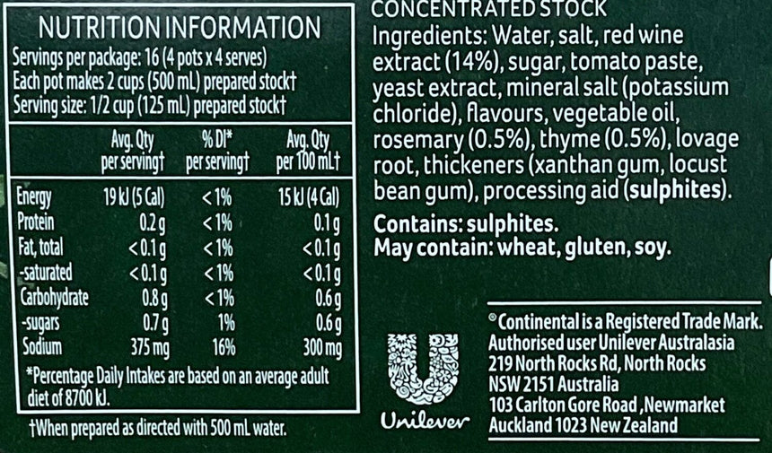 Continental 紅酒香鍋調味料*4 * Sauces Continental 