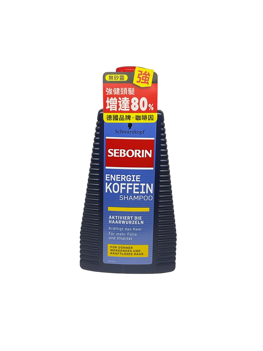 Schwarzkopf 咖啡因能量洗髮露