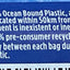 Multix 垃圾袋56L10包裝 Other Cleaners Multix 