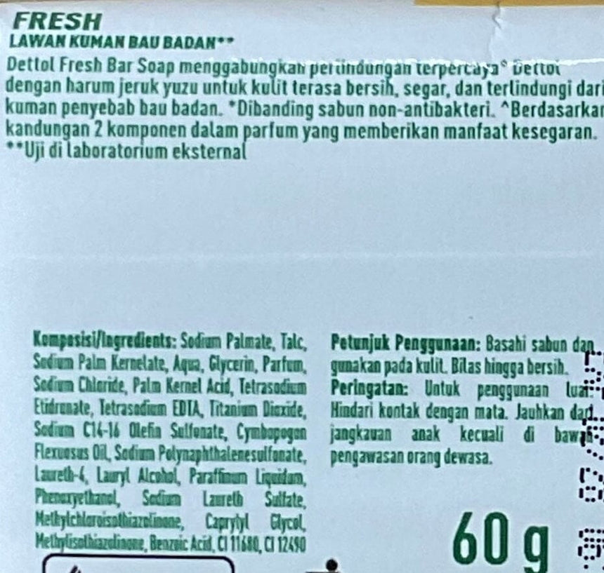 Dettol 香橙清新抗菌香皂 Bath & Shower Dettol 
