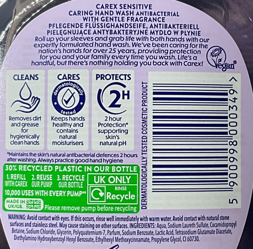 Cussons Carex 防敏潔手液