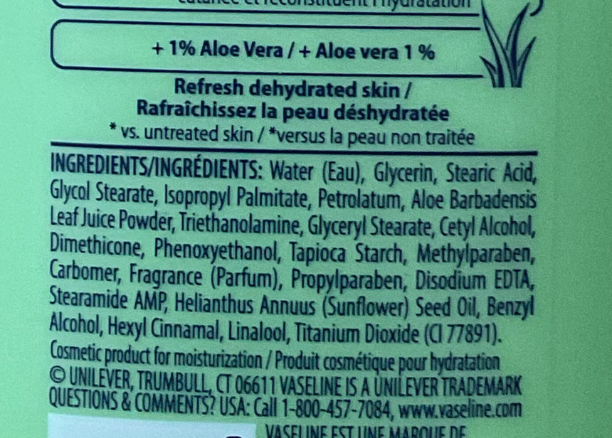 Vaseline 滋潤舒緩潤膚露