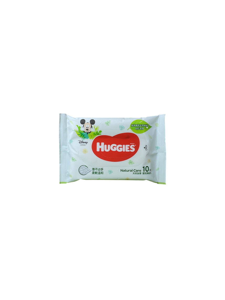 Huggies 純水嬰兒濕紙巾 Body Treatments Huggies 