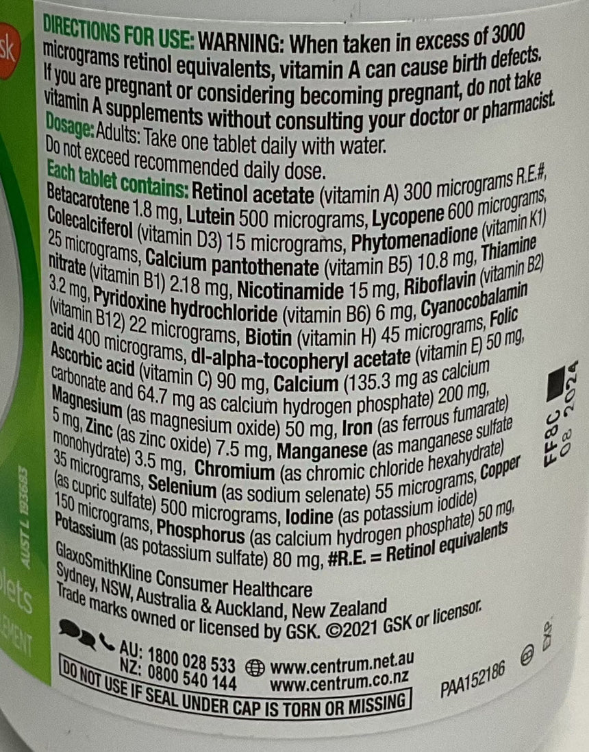 Centrum 維他命+礦物質*200粒 Vitamins Centrum 