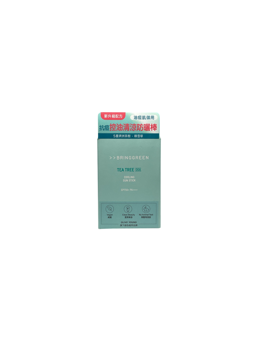 Bring Green 茶樹抗痘防曬棒 Sun Care Bring Green 