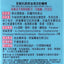 Bring Green 茶樹抗痘防曬棒 Sun Care Bring Green 