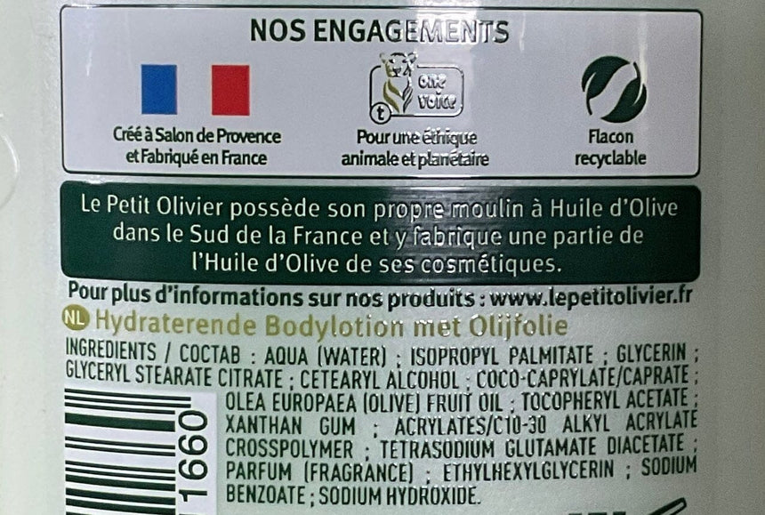 Le Petit Olivier 橄欖油身體乳 Bath & Shower Le Petit Olivier 