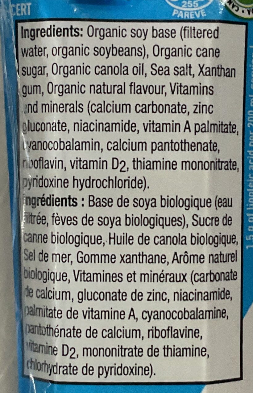 Natur-a 有機原味豆奶 Dairy Drinks Natur-a 