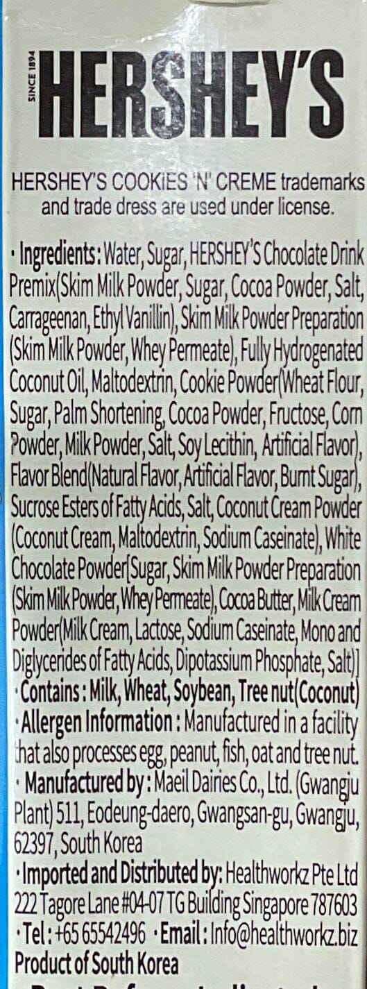 Hershey's 曲奇朱古力飲 Chocolate & Other Drinks Hershey's 