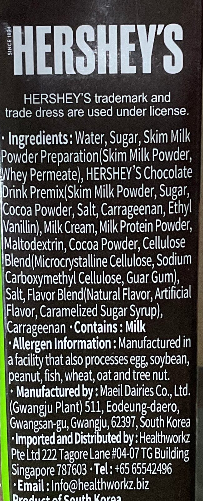 Hershey's 朱古力蛋白飲 Chocolate & Other Drinks Hershey's 