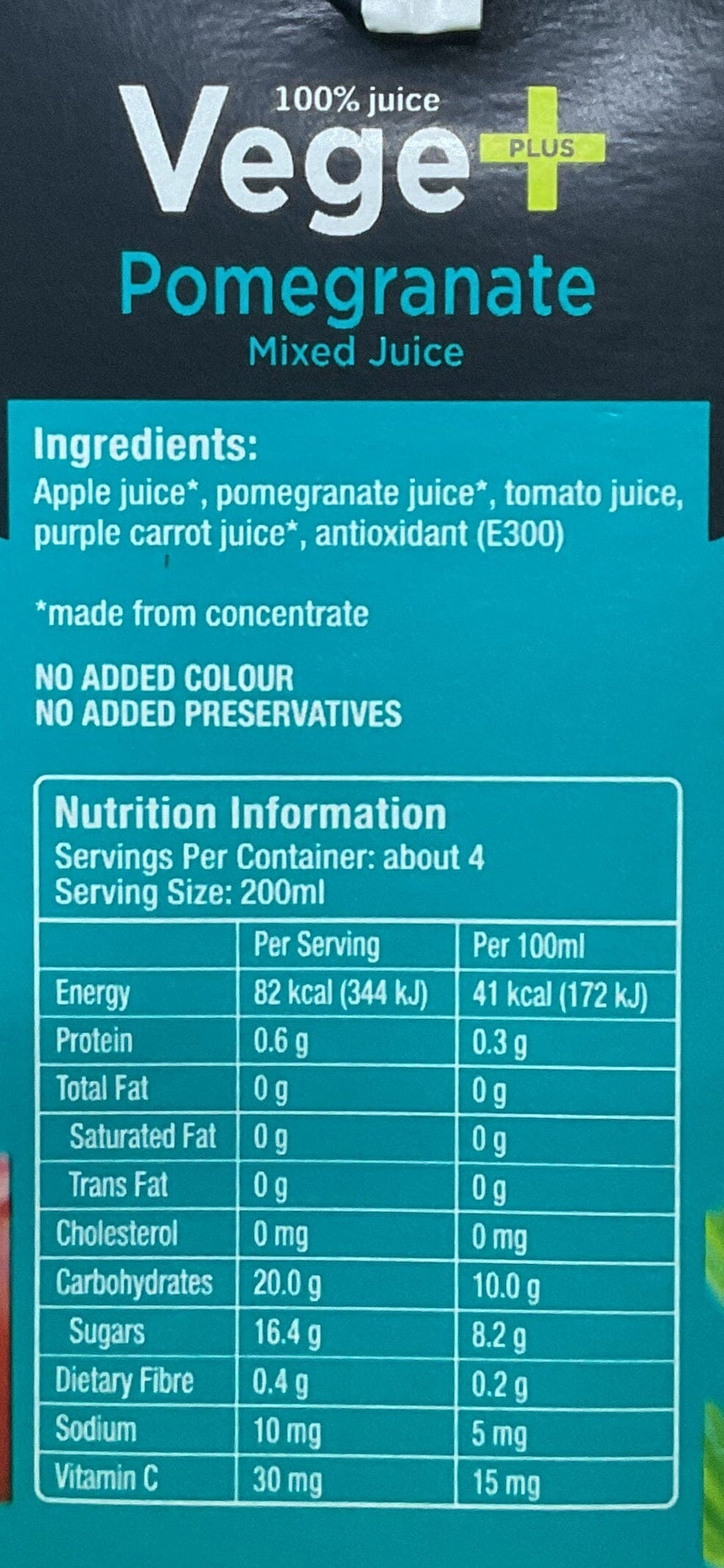 Del Monte 100%紅石榴蔬果汁 Juice Del Monte 