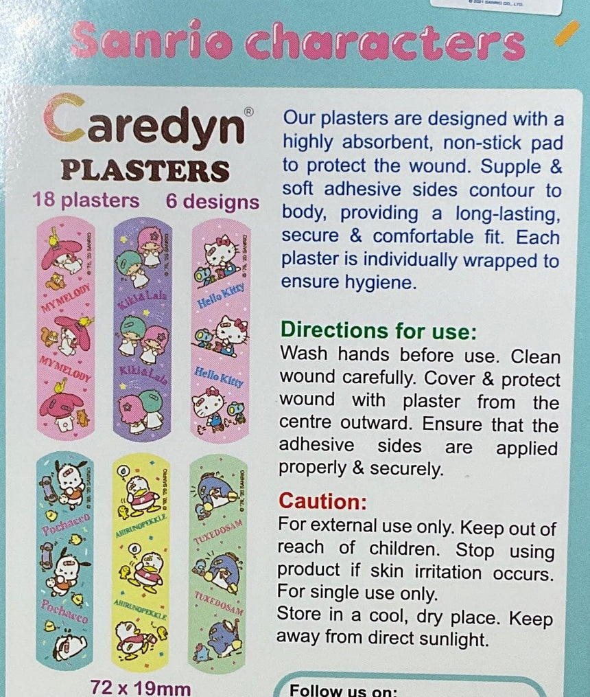 Caredyn Sanrio膠布 Body Treatments Caredyn 