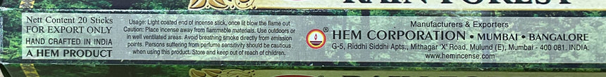 HEM 雨林味線香 Home Decor HEM 