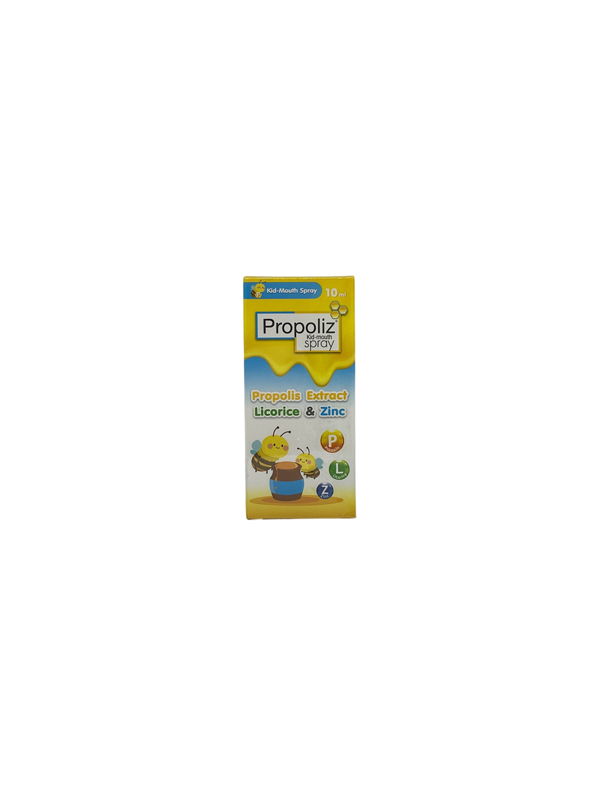 Propoliz 蜂膠兒童口腔噴霧 Oral Care Propoliz 