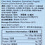 Propoliz 蜂膠兒童口腔噴霧 Oral Care Propoliz 