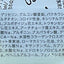 Canadel 全效合一精華霜10g Face Moisturisers Canadel 