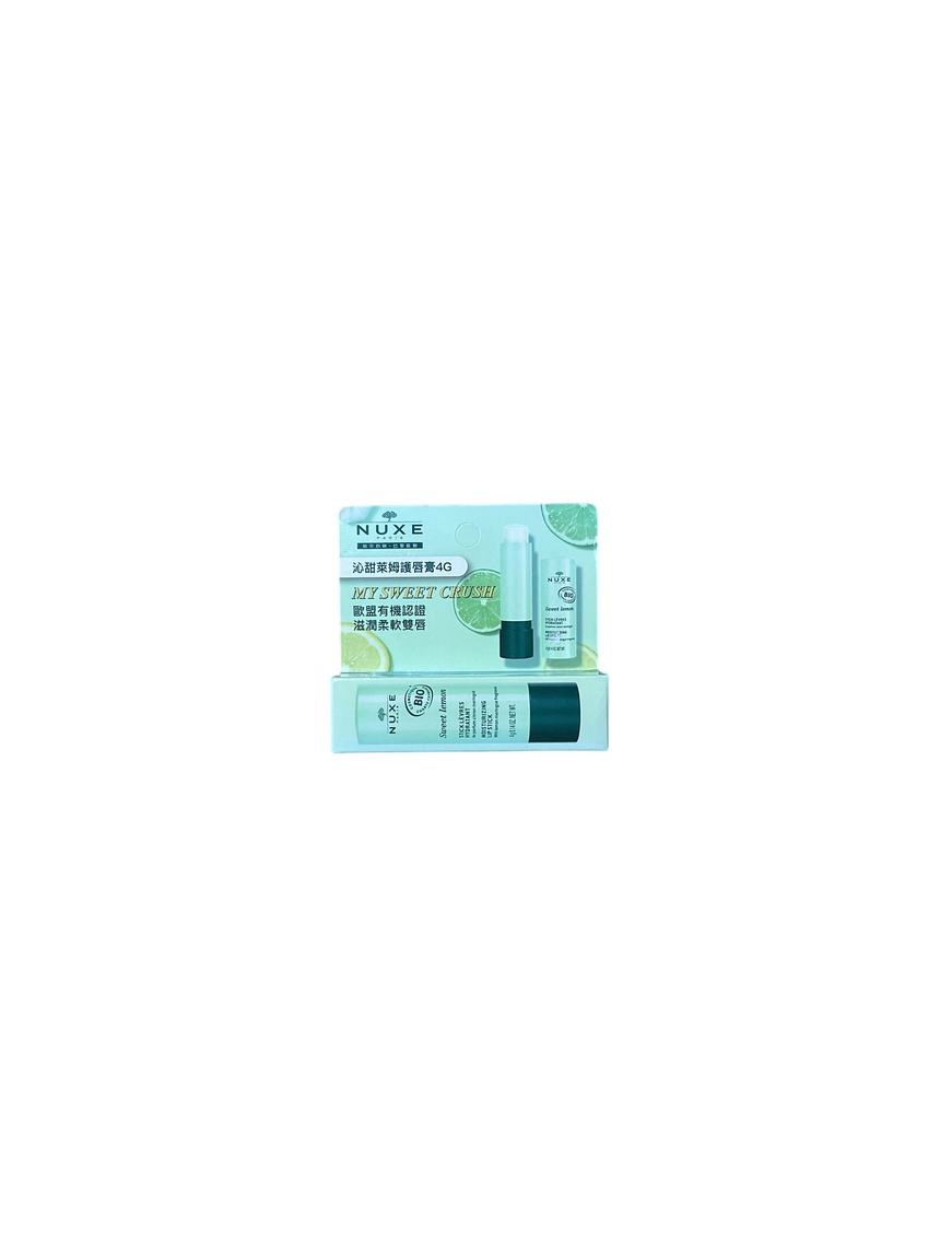 NUXE 沁甜萊姆潤唇膏4g Lip Care NUXE 