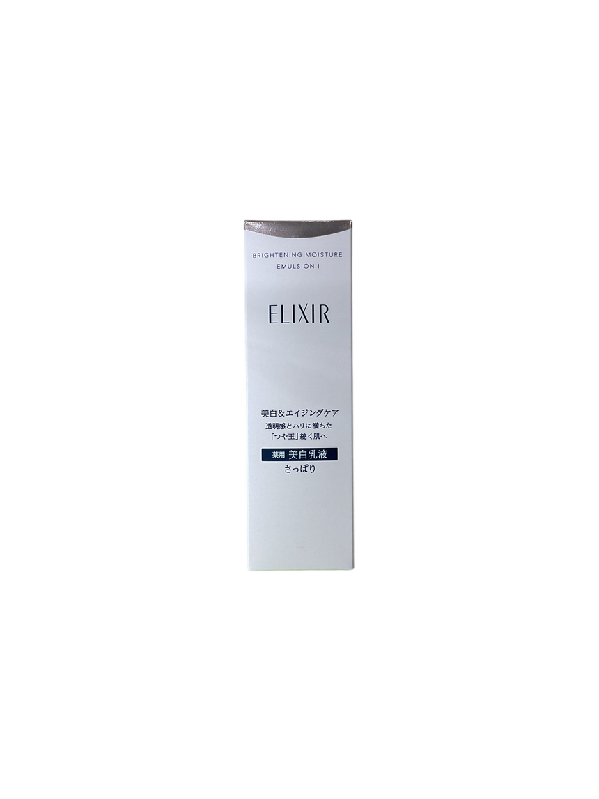 ELIXIR 膠原透白乳液(清爽) Face Moisturisers ELIXIR 
