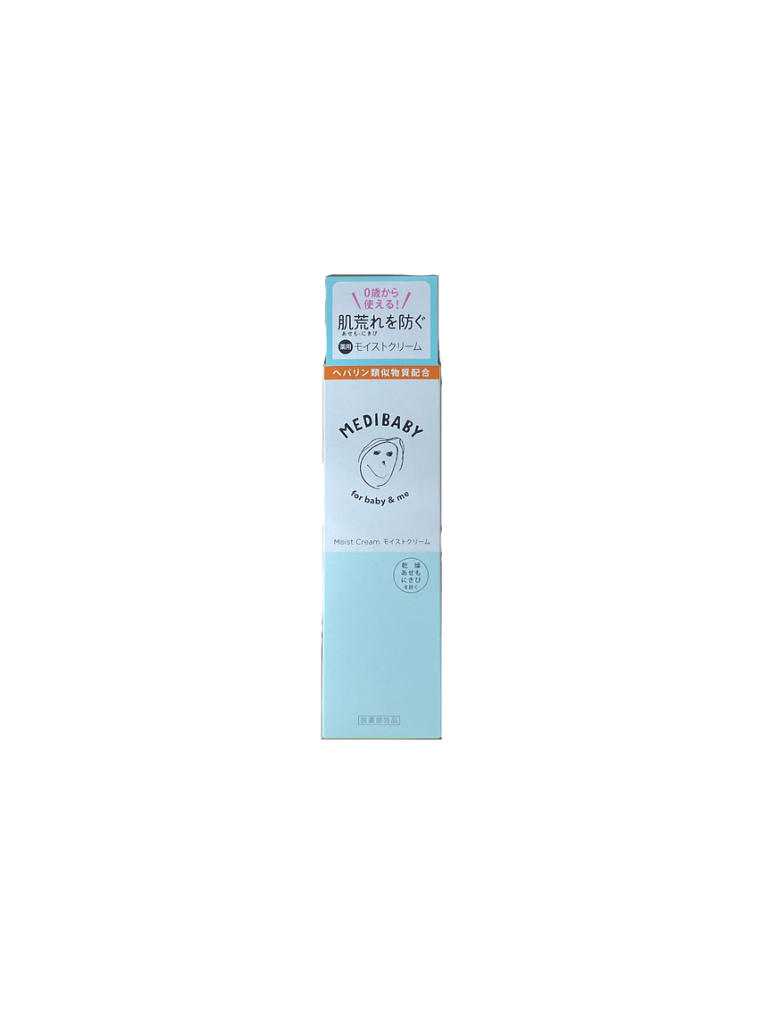Medibaby 嬰幼兒保濕霜100g Body Moisturisers Medibaby 