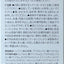Medibaby 嬰幼兒保濕霜100g Body Moisturisers Medibaby 