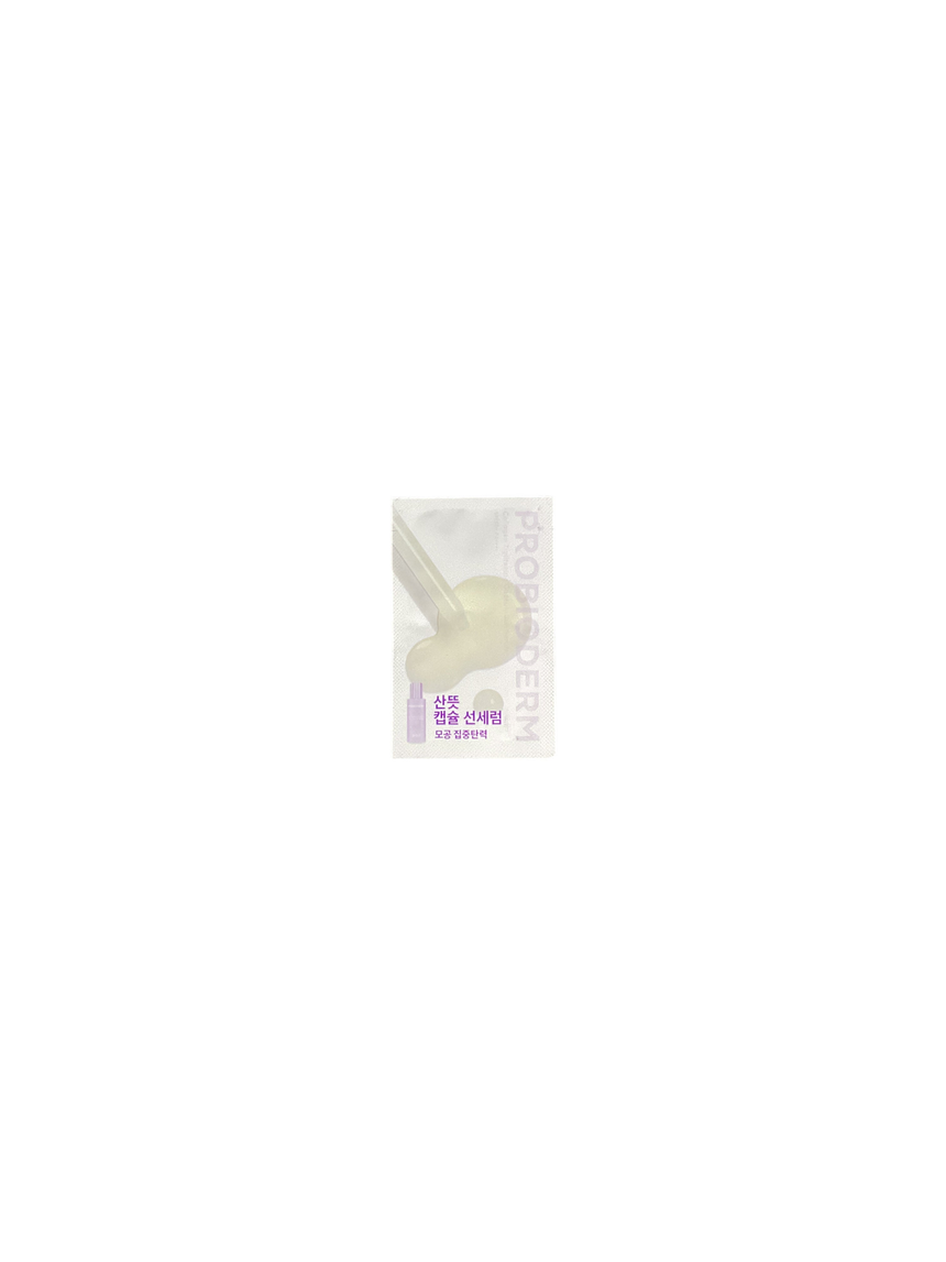 Probioderm 膠原蛋白精華防曬1ml Sun Care Probioderm 