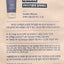 Unove 修護髮膜(柔綻花香)10ml Hair Treatments Unove 