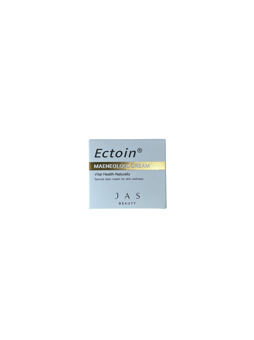 Ectoin 全能修護裸顏霜55ml Treatments Ectoin 