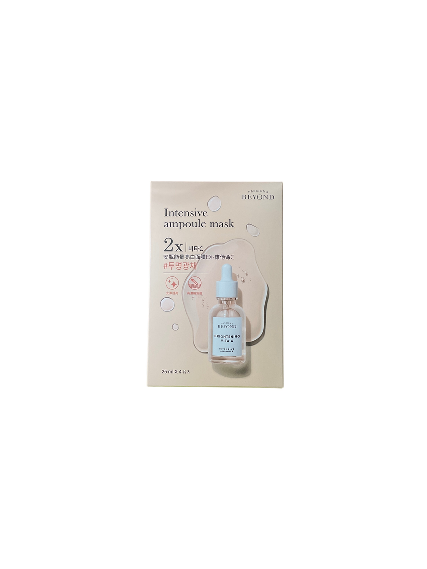 Beyond 維C亮白面膜4入 Masks Beyond 