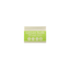 CS Beauty 棉花棒200支 Other Cleaners CS Beauty 