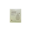 Honeylife 麥盧卡荷荷巴面膜*5 Masks Honeylife 