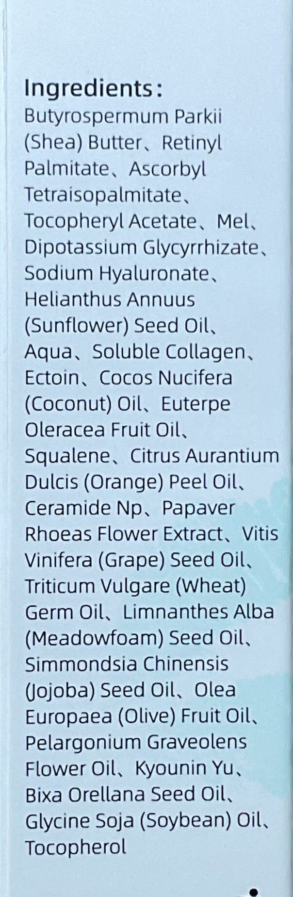 YOUROA 維生素ACE唇部精華 Lip Care YOUROA 