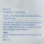 Aestura 屏障修復保濕霜3ml Face Moisturisers Aestura 