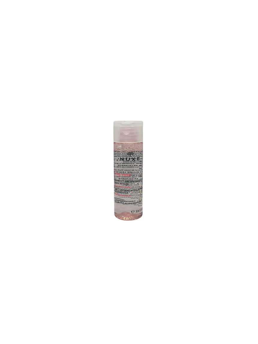 NUXE 三合一玫瑰卸妝水 Makeup Remover NUXE 