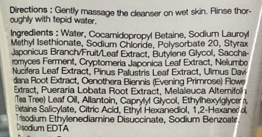 Cosrx 低pH晨間潔面乳 Cleanser Cosrx 