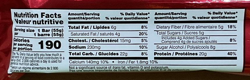 BSN 鹽味拖肥蛋白棒 * Protein Drinks & Food BSN 