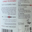 Akashi-Tai 吟釀柚子酒500ml Sake Akashi-Tai 