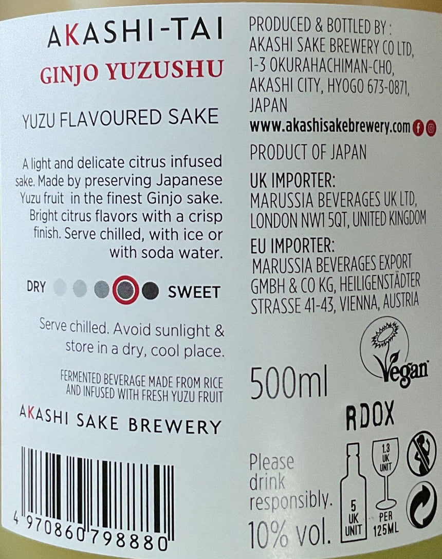 Akashi-Tai 吟釀柚子酒500ml Sake Akashi-Tai 