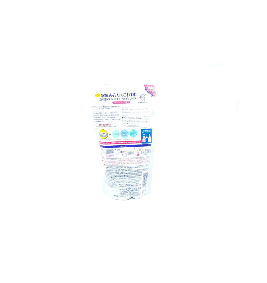 Cow Milky 花香泡泡沐浴露補 Bath & Body Cow Milky 