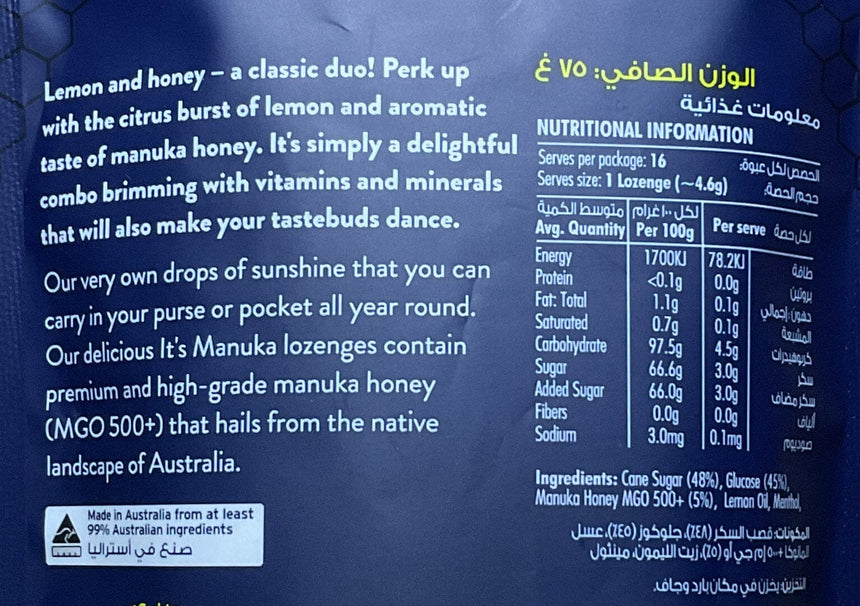 It's Manuka 麥盧卡喉糖(檸檬) * Hard Candies It's Manuka 