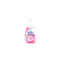 Cow Milky 花香泡泡沐浴露 Bath & Body Cow Milky 