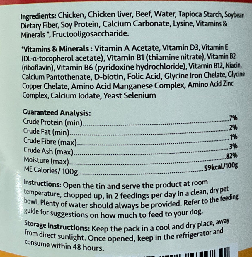 Pups in the Pantry 成犬牛肉頂級罐頭 Pets Meals Pups in the Pantry 