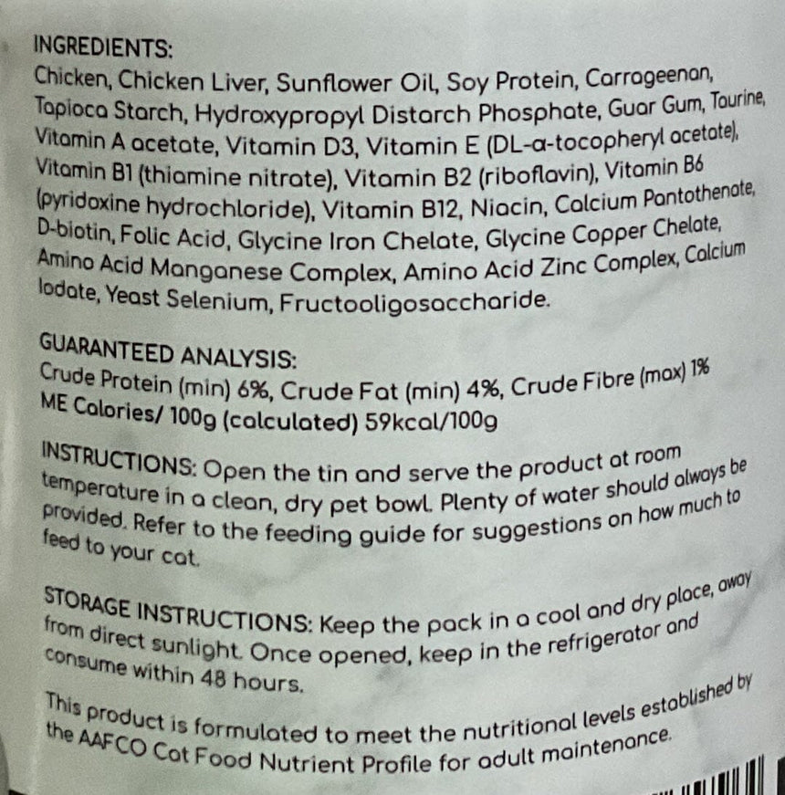 Lux & Bones 貓用雞肉碎罐頭 Pets Meals Lux & Bones 
